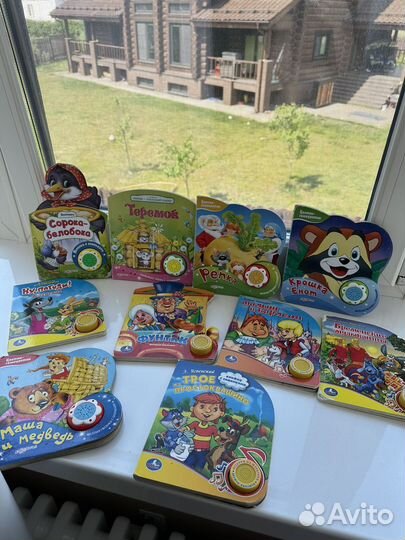 Книги детские музыкальные 10штук развивающие