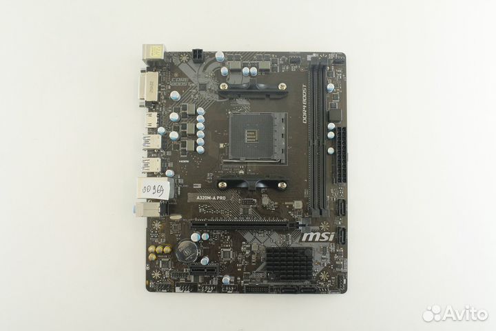 Материнская плата (AM4) MSI A320M-A PRO