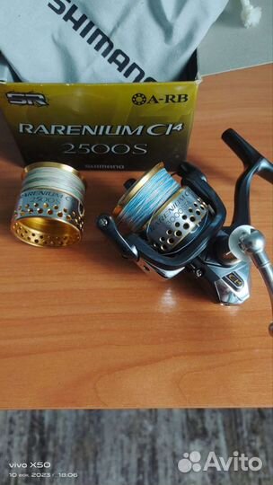 Японская катушка