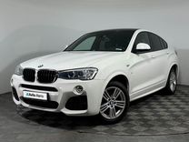 BMW X4 2.0 AT, 2016, 64 590 км, с пробегом, цена 3 450 000 руб.