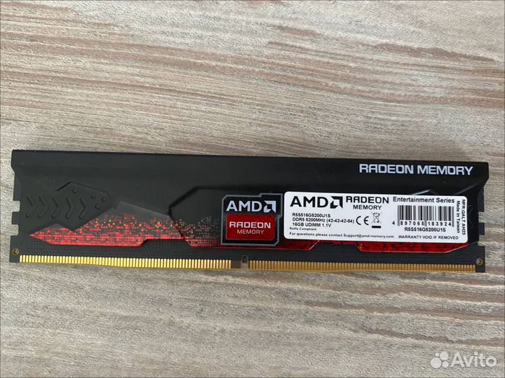 Оперативная память 16GB Radeon ddr5 5200mhz