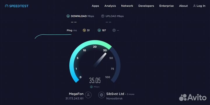 4G LTE уличный модем Zyxel LTE6101 для дома и дачи