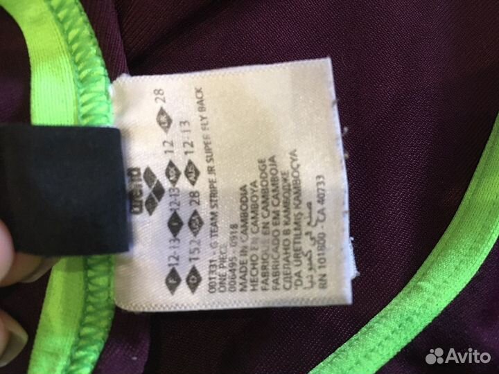 Купальник для девочки