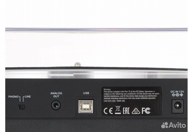 Проигрыватель винила Audio-Technica AT-LP60xusb