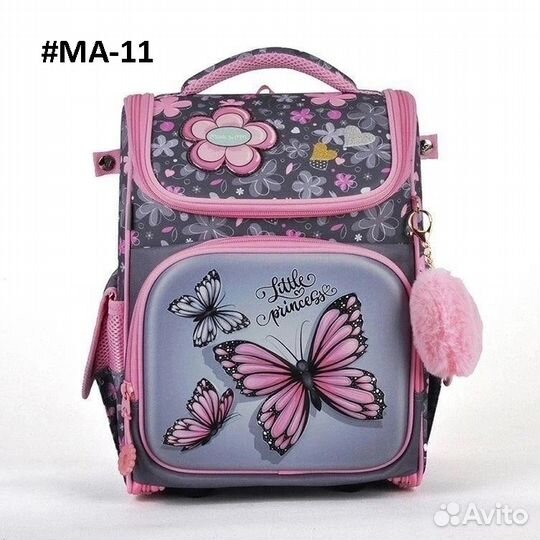 Рюкзак школьный новый 2023 для девочки