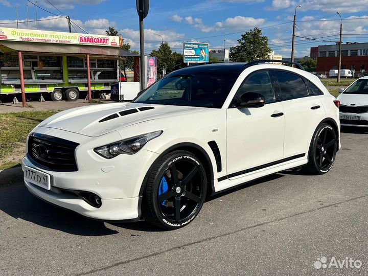 Обвес Nismo Infiniti FX/QX70