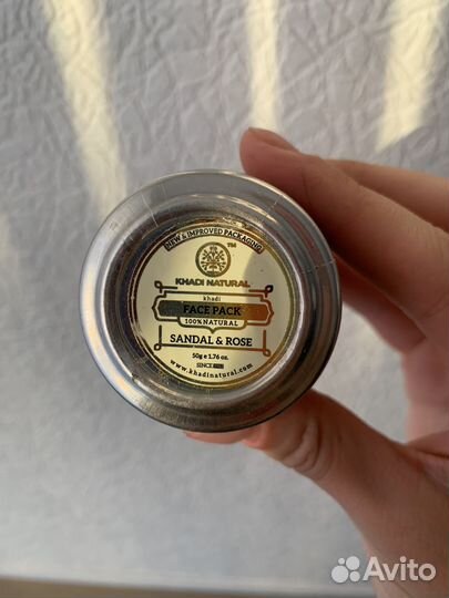 Глиняная маска-убтан для лица, Khadi