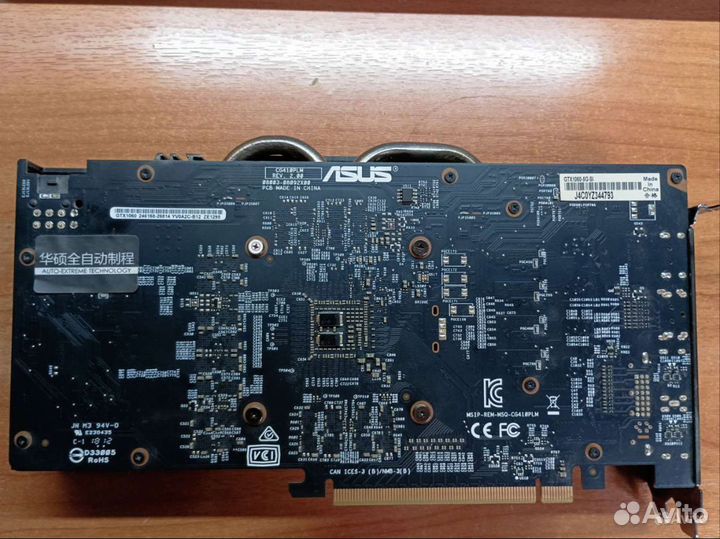 Gtx 1060 5 gb asus