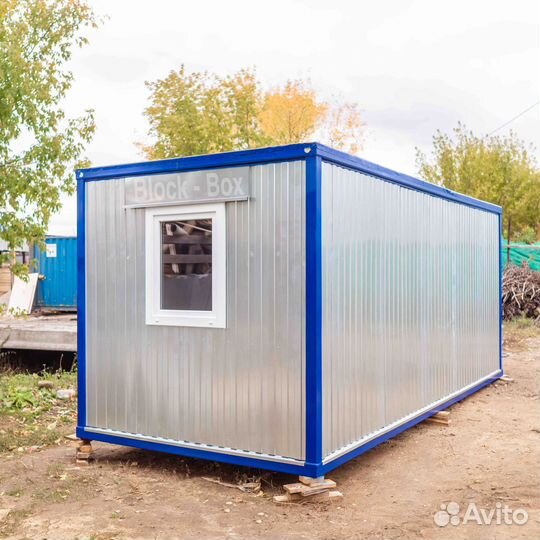 Бытовка - вагончик - безнал