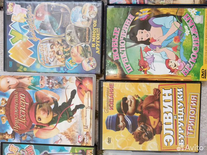 Dvd диски мультфильмы