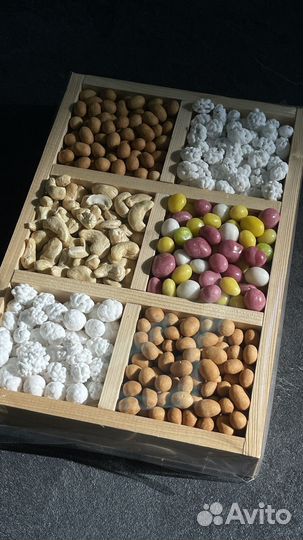 Подарочные боксы с орешками