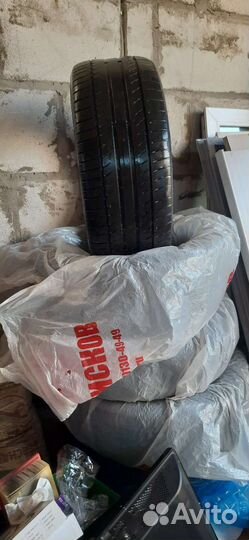 Michelin Primacy HP 235/45 R17