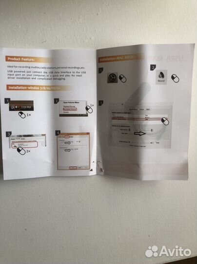 Конденсаторный микрофон