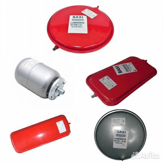 Расширительный бак для котла Baxi(Бакси)