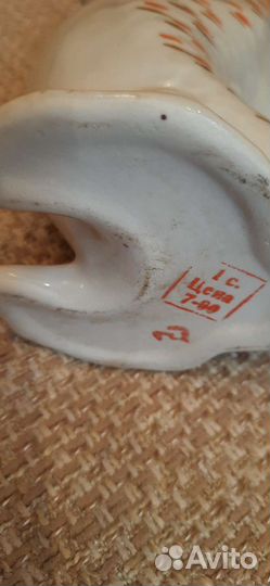 Графин СССР Рыба со стопками