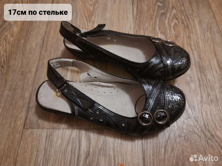 Сандали 30, 31размер