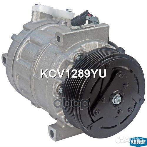 Компрессор кондиционера KCV1289YU Krauf