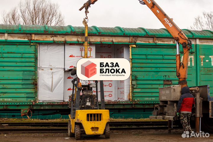 Газосиликатный блок Газобетонный блок