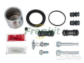 Ремкомплект суппорта (полный) 760597 Frenkit