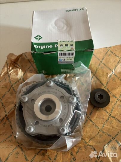 Шестерня распредвала VAG 1,2-1,4