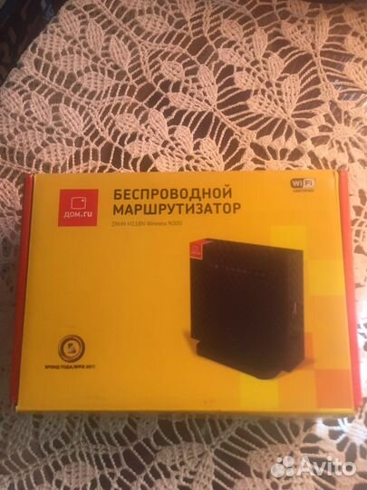 Wifi роутер дом ру
