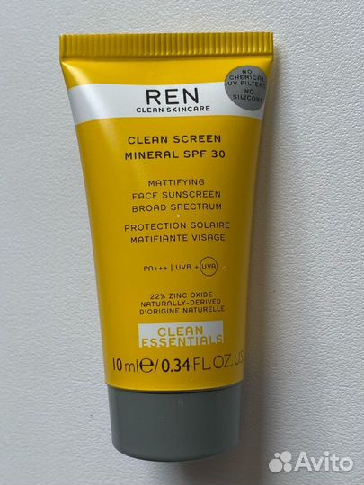 Крем санскрин Ren, Caudalie, Emma Hardie SPF 30