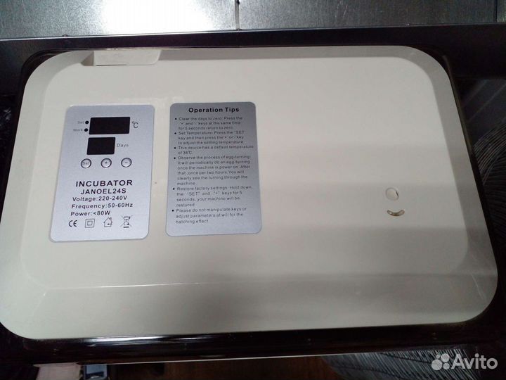 Инкубатор janoel 24 автоматический