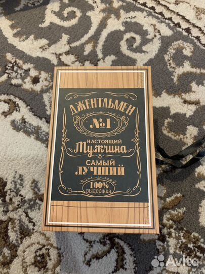 Подарочный набор