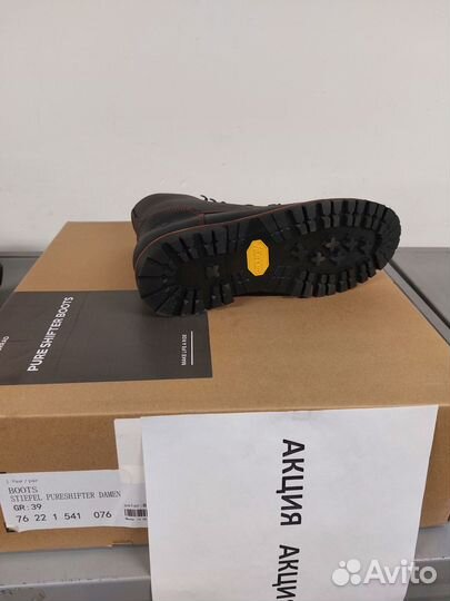 Мотосапоги, BMW Pureshifter, новые, женс., раз. 39