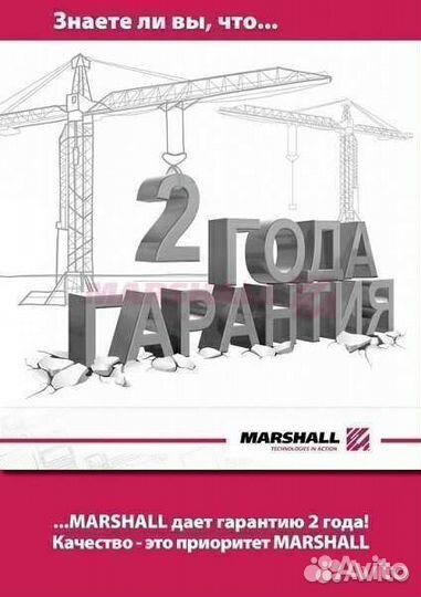 Диск тормозной MAN 377x111x103x45