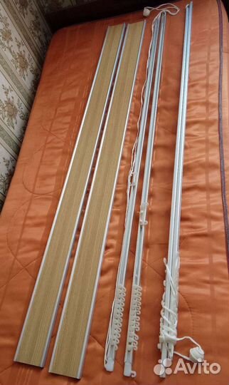 Гардина карниз для штор и тюли 269 см СССР