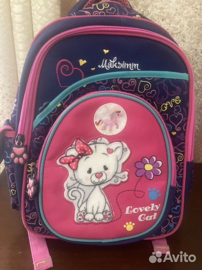 Рюкзак школьный для девочки 1 класс