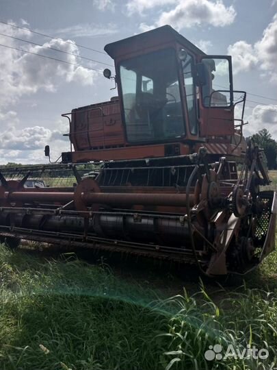 Сельхоз техника бу