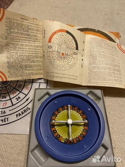 Карусель Лото СССР Игра рулетка