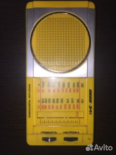 Радиоприёмник Вега 341