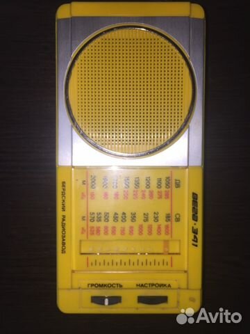 Радиоприёмник Вега 341