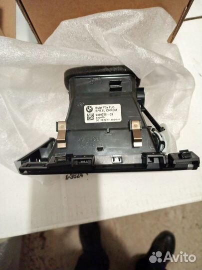 BMW 3 F30/F31/F80 Дефлектор воздушный правый