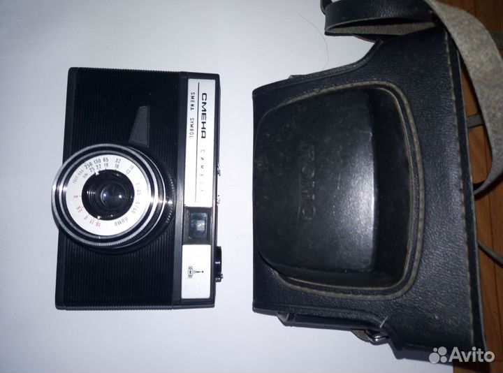 Плёночный фотоаппарат Смена СССР