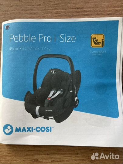 Автокресло maxi cosi pebble pro I size