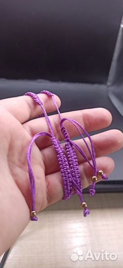 Парные браслеты