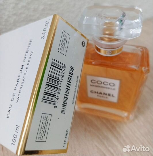 Chanel coco mademoiselle 100 ml