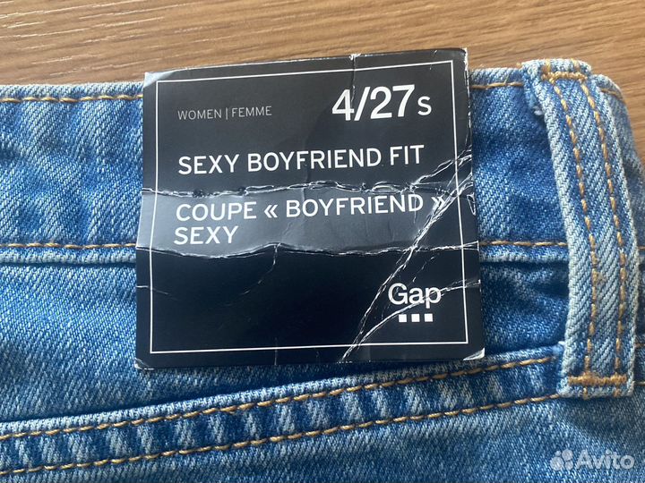 Джинысы Gap 27 размер