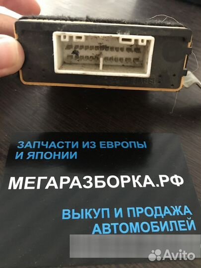 Блок управления зеркалами тайота ланд крузер 100