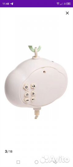 Мобиль на кроватку музыкальный