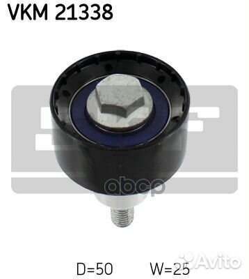 Ролик обводной VAG VKM21338 Skf