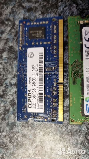 Sodimm ddr3 4gb