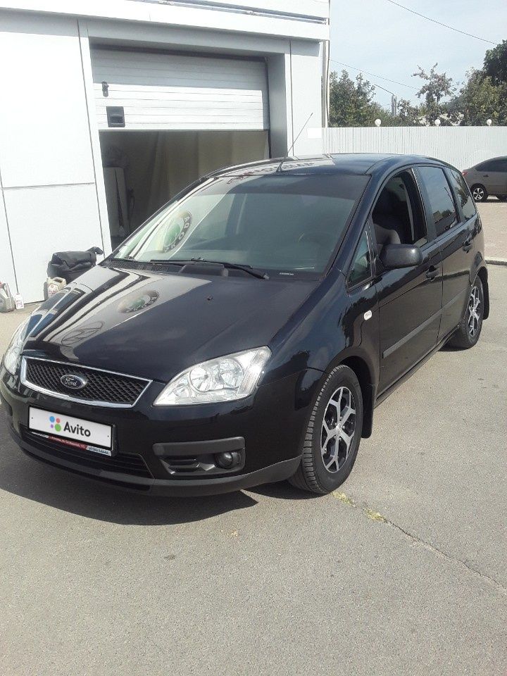 Ford C-MAX: фото владельца