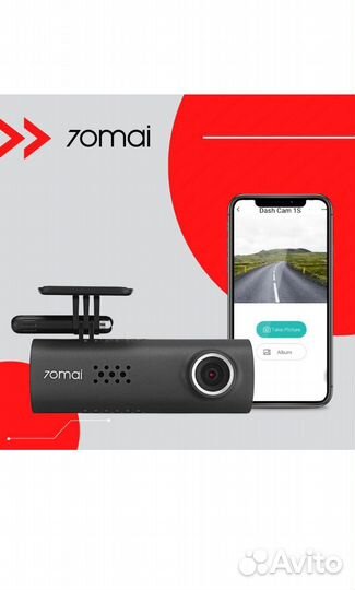 Видеорегистратор 70mai smart dash cam 1s
