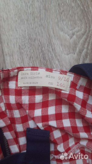 Сарафан для девочки