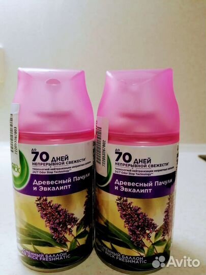 Освежитель воздуха air wick